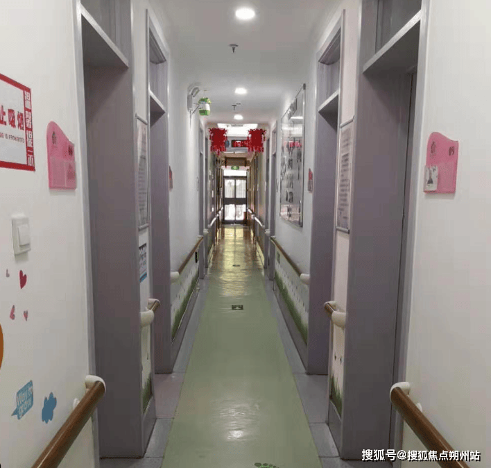 然亭街道敬老院全指南-地址收费标准服务内