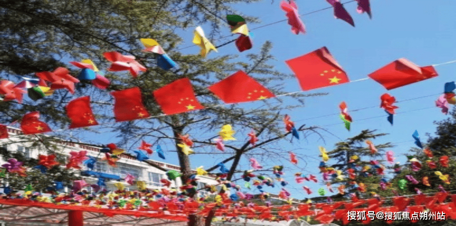 然亭街道敬老院全指南-地址收费标准服务内容详解！PG电子麻将胡了22025年3月北京市西城区陶(图2)