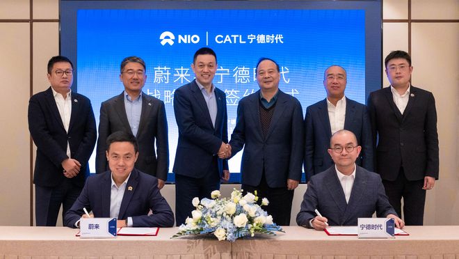 鹏发布史上最强年报；宁德时代战略投资蔚来能源麻将胡了GTC 开幕英伟达核弹连发；