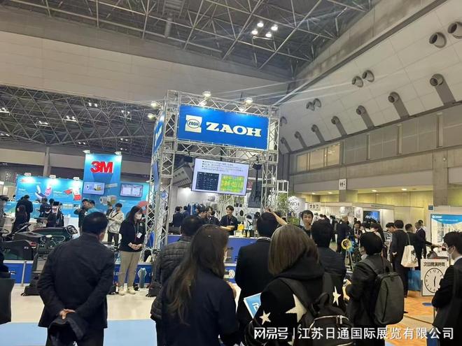清洁用品展 CLEAN EXPO麻将胡了试玩平台2025日本国际