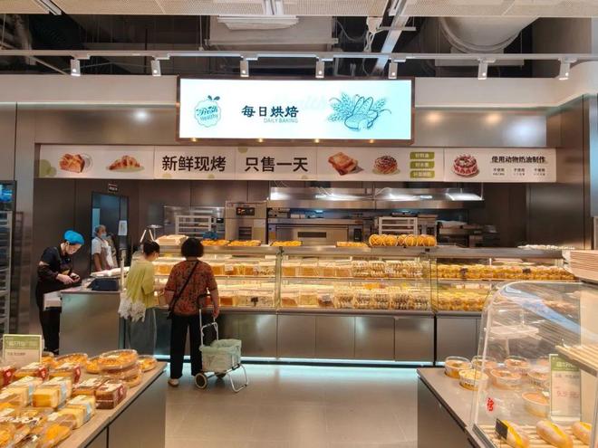 食突出 “当日清”自营商品力待补强麻将胡了2实探郑州哈米客超市：鲜(图3)