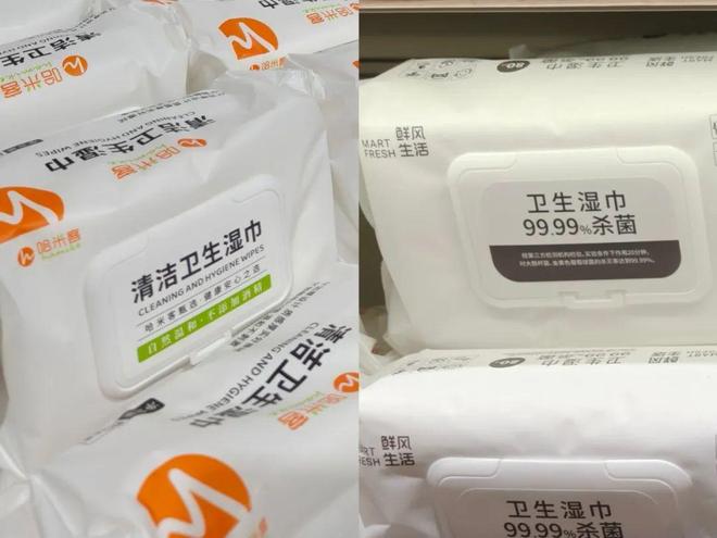 食突出 “当日清”自营商品力待补强麻将胡了2实探郑州哈米客超市：鲜(图6)