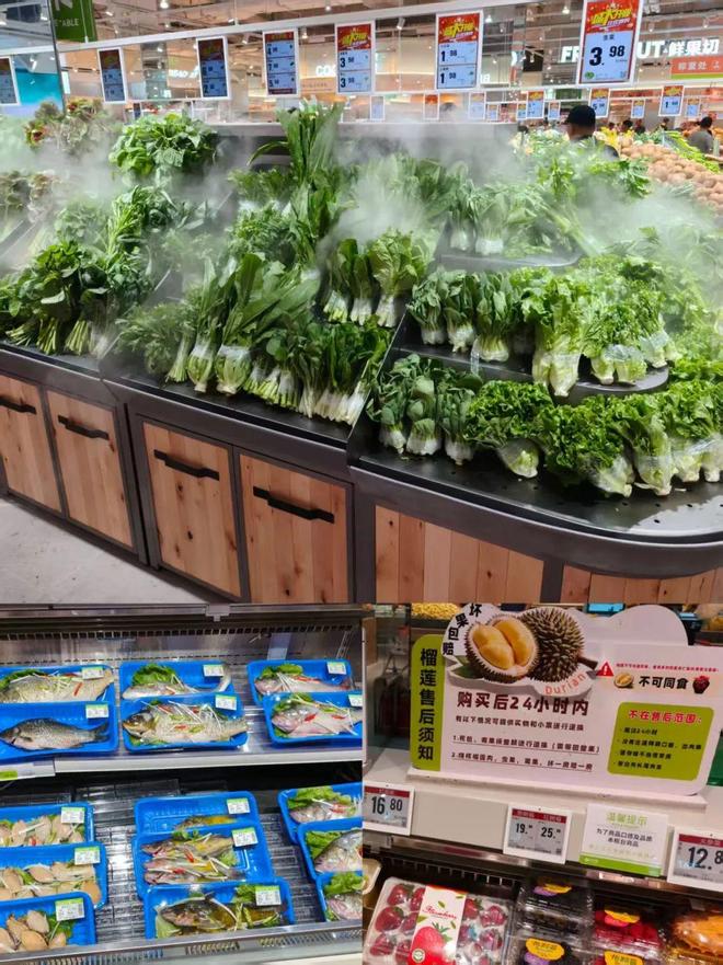食突出 “当日清”自营商品力待补强麻将胡了2实探郑州哈米客超市：鲜(图13)
