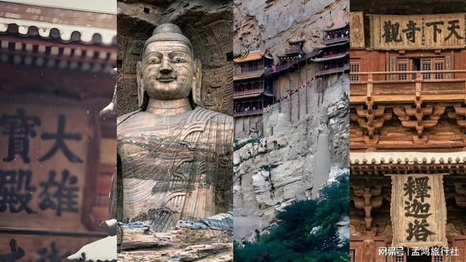 旅行社私家团包车导游服务好PG麻将胡了家庭多代同游优选(图2)