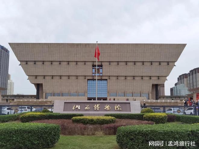 旅行社私家团包车导游服务好PG麻将胡了家