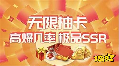 台哪个好用 十大必备的001折游戏平台合集PG麻将胡了免费试玩模拟器001折扣手游平(图8)